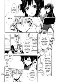 [Takano Saku] Osananajimi no Kimi - Zenpen | You, My Childhood Friend - Part 1 (Kanojo to Watashi no Himitsu no Koi) [English] [Yuri-ism]
