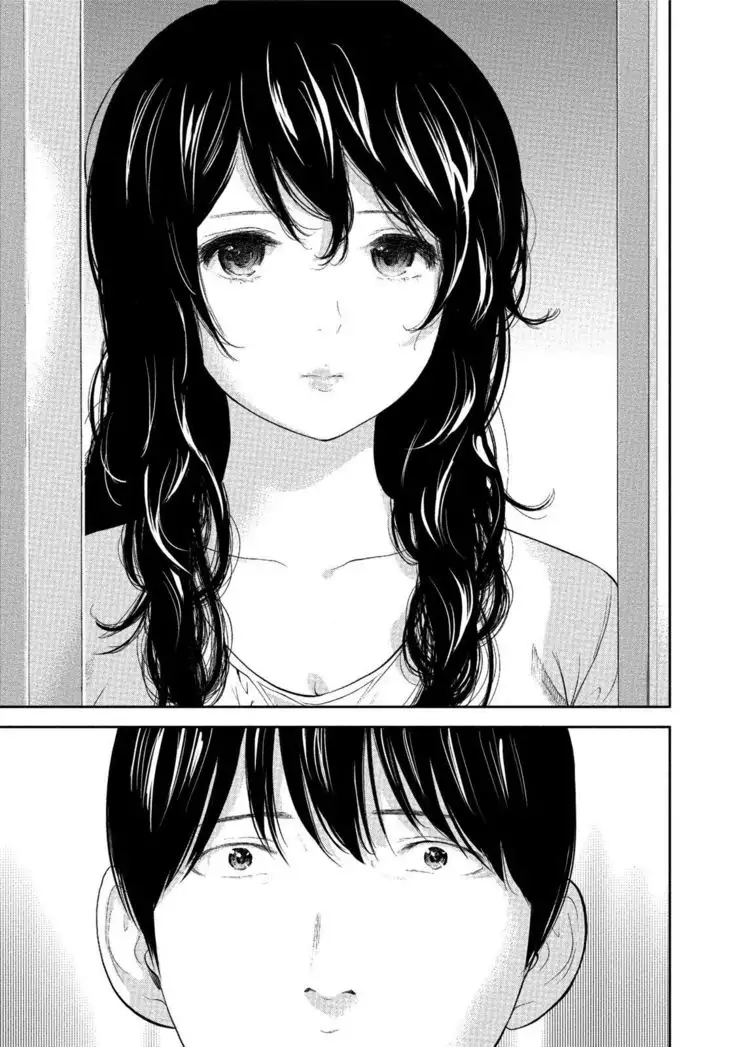 Netoraserare 3 Ch. 26