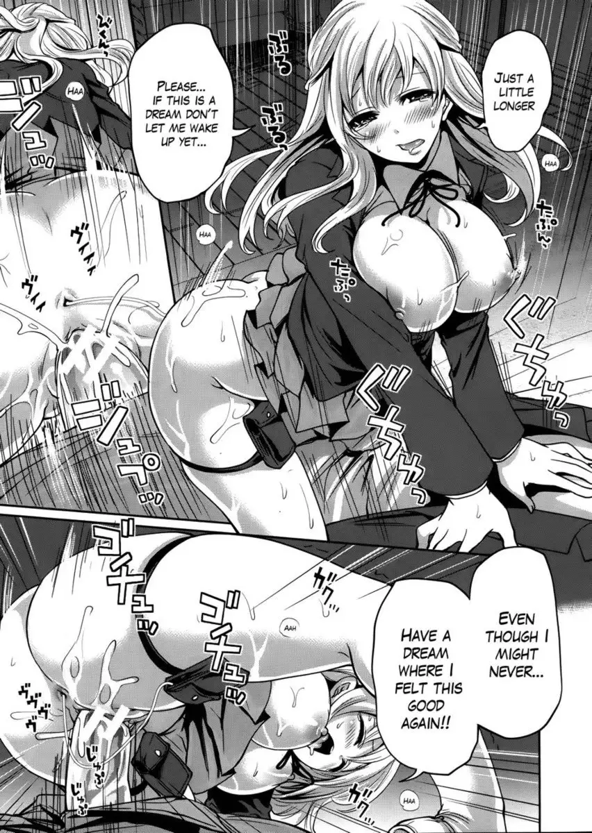 I'm the Only One Who Can Touch Her chapter- 2