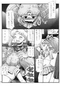 (C78) [Oboro & Tempo Gensui Dou (Tempo Gensui)] Lovely Battle Suit HALF & HALF (Bishoujo Senshi Sailor Moon, Sakura Taisen)