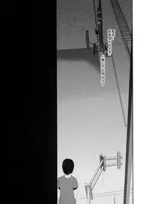 (C86) [Yadokugaeru (Locon)] Natsu no Takenawa [Chinese] [空想少年汉化]