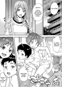 [mudflat (Numa)] PW Kinshi Rei [English] [therobotsghost] [Digital]