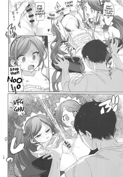 Gohoushi Maid ni Omakase! | Leave it to the Maid!