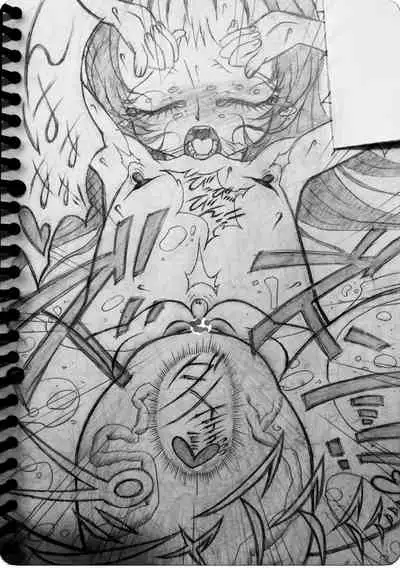 Neighbouring Onii-chan and...