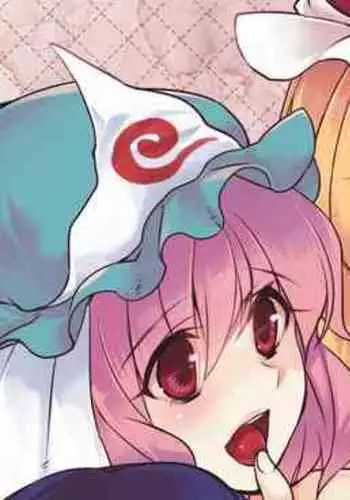 加賀さんとちょいエロ