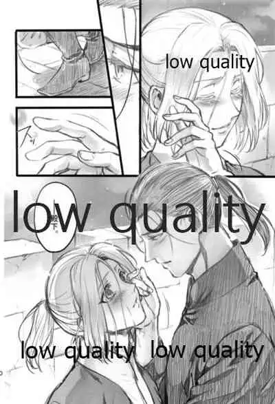 (Haruka Naru Outo V) [Kyusuisei Polymer (Kyusui)] Tsuki no You ni Hoshi no You ni Daryun x Arslan Sairokushuu (Arslan Senki)