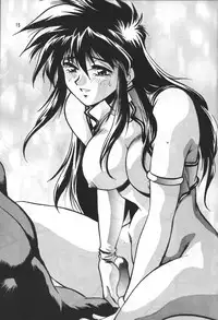 (C65) [Studio Katsudon] Imasara Dirty Pair Yuri Special (Dirty Pair)[English]-[tekitousanEX+Super Shanko]