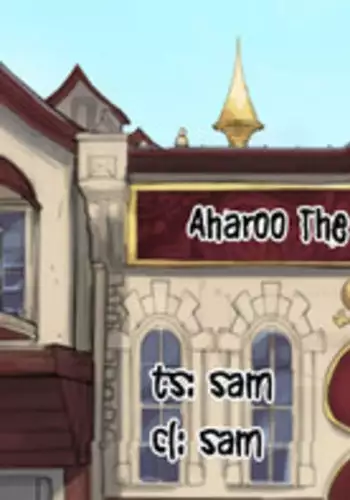 いくみちゃんにくにく 2