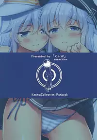 (C94) [K+W (sasachinn)] Watashi no H wa Watashi ni Makasete. (Kantai Collection -KanColle-)