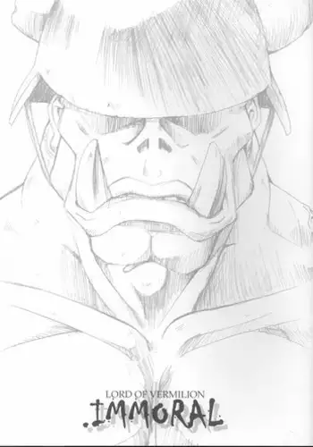 [Hotori] Lord of Vermillion Immoral (Ragnarok Online)