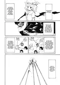 (Akatsuki no Utage 3) [Paranoia Cat (Fujiwara Shunichi)] Remilia Goroshi (Touhou Project) [English] [CGrascal]