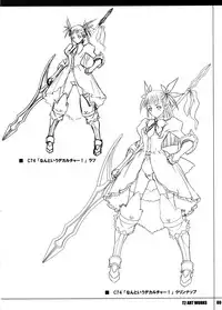 (C78) [T2 ART WORKS (Tony)] T2 ART WORKS Genga&Roughshuu