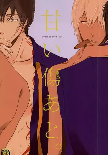 (BLOODYZONE) [heaven16 (murmur)] Amai Kizuato - you're my sweet scar. (Kekkai Sensen)