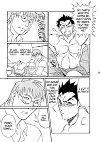 [Koi No Danshi Site (Masanori)] True True. (Rival Schools) [English] [Shi-ran]