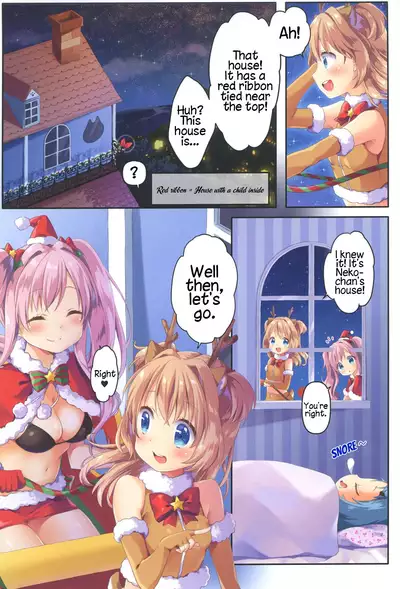 Kinyoubi no Otanoshimi 3 | Fun on Fridays 3