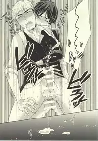 (Dai 3 Kai Hekigai Chousa Haku) [Stealth (Yuu)] Shitte ka Shirazu ka My Boy (Shingeki no Kyojin)