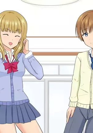 Joso Shonen NTR Musume no Kareshi o Netoru Oyaji