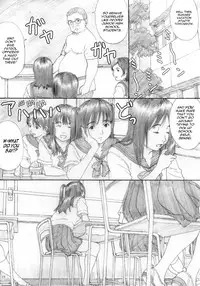 (C78) [YAKIYAMA LINE (Kahlua Suzuki)] Suimitsu Shoujo 3 [English] [Phantom]