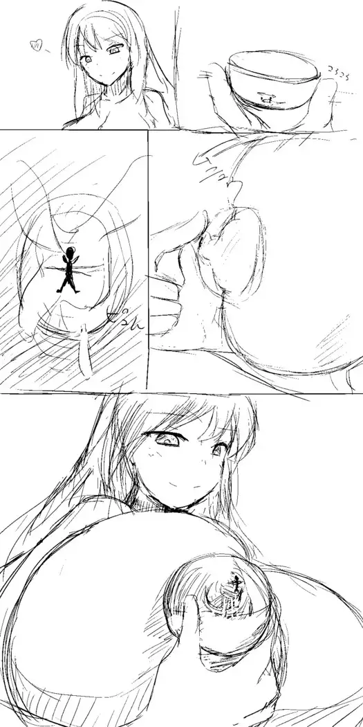 いばらーど 2