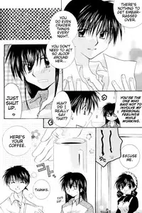 (C64) [Sakurakan (Seriou Sakura)] Tobikiri no Himitsu 1 | The troubling secret 1 (Inuyasha) [English] [EHCove + Hennojin]