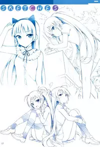 (C84) [Surface (Peach)] Shironeko (Ore no Imouto ga Konna ni Kawaii Wake ga Nai)