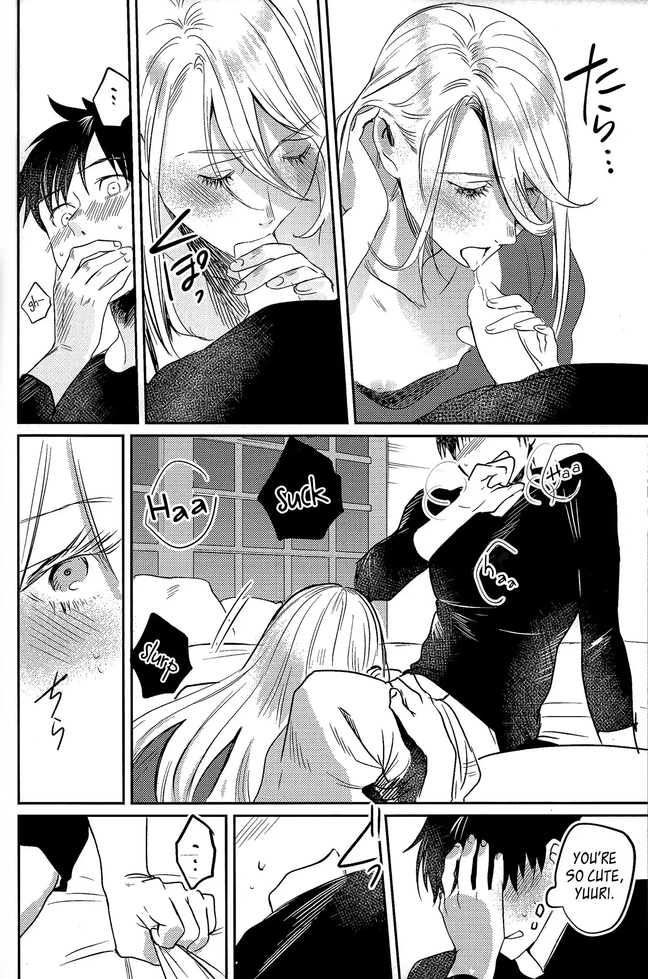 Asa Okitara Coach no Karada ga Junior Jidai ni Modotte Ita Ken ni Tsuite.