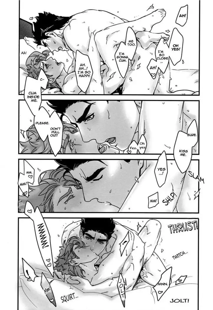 Saikyou no Otoko no Tsukususaki -At the Whims of the Strongest Man