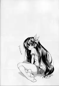 (C87) [APRICOTTEA (Minami)] Girigiri made Issho ni Itai no ni... (Kantai Collection -KanColle-)