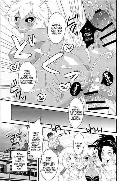 Doutei Gari Heroines | Virgin Hunting Heroines