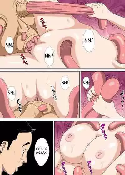 [Minazuki Mikka] Akumu 6 ~Yume no Owari ni~ | Nightmare 6 ~At The End of the Dream~ [English] [Chalklog]