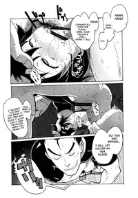 (C79) [Makikusu (Makinaru)] Sakura Bitch (Street Fighter) [English] {FTH Scans & Funeral of Smiles}