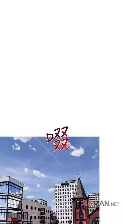 【周五连载】主妇危机(作者:查爾斯&漢水) 第1~35话