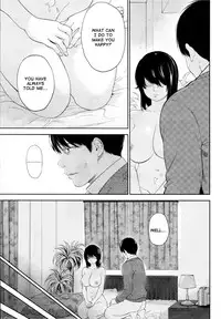 [Shikishiro Konomi] Netoraserare Ch. 23 (Namaiki! 2016-02) [English] [RABBIT SCANLATIONS]