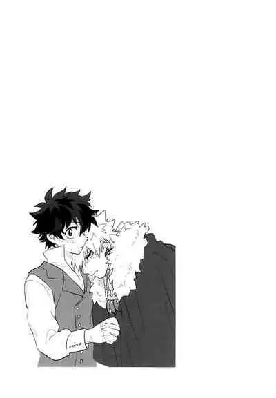 SEE YOU in ANOTHER WORLD