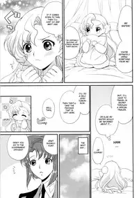 (C76) [Kurimomo (Tsukako)] Nekomimi Juliet (Code Geass: Lelouch of the Rebellion) [English] [CGRascal]