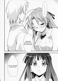 (COMIC1) [Studio KIMIGABUCHI (Kimimaru)] Higurashi no Naku You ni Ni (Higurashi no Naku Koro ni) [English] [Jedic]