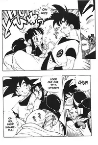 (CR25) [HEROES FACTORY (Fujimoto Hideaki)] Triple Miracle (Various) [English] [Dojin2000]