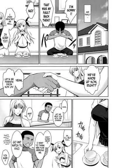 (C90) [Type-G (Ishigaki Takashi)] Mesu Kagura -Fate Hen 3- | Mating Dance -Fate Chapter 3- (Mahou Shoujo Lyrical Nanoha) [English] [Decensored] [N04h]