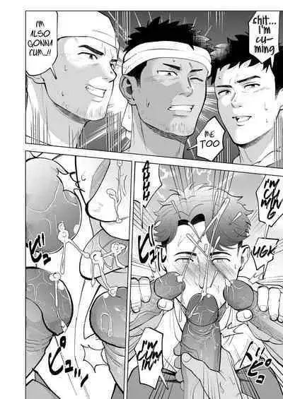 ガテン系の兄ちゃんをフェラ抜きっ！A blowjob for a blue collar guy!