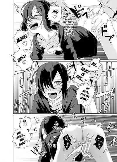 Namaiki Boyish Shoujo ni Hatsujou Appli o Tsukattara...... | When I Used A Lust Inducing App On A Cocky Boyish Girl...