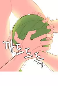 [Tankguy, ROZER] A World That I Rule Ch.01-21 [English] (Game of Scanlation) (Ongoing)