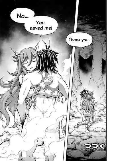 [sky & si-o] 罪世 - 第1章 | Tsumi Yo - Chapter 01 - 06 [EN]