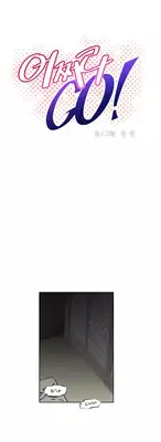 [Worin] Brawling Go Ch.0-37 (English) (YoManga) (Ongoing)