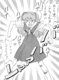 (C51) [ALPS (Various)] Look Out 36 (Various)