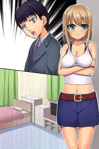 [Roman Shoten] Mote Gusuri wo Tsukatte Kyuu ni Moteki ga Kita Ore wa Harem Zanmai de Karada ga Motanai