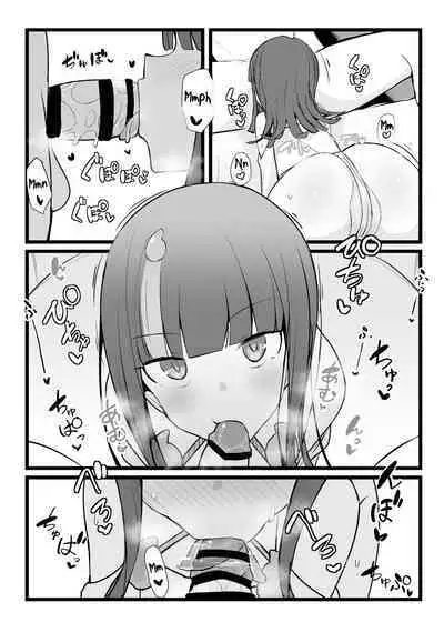 [Yakusoku no Kaigansen (Yosai)] Erice-chan to Tokoton Chakui Ecchi Hon | Completely Erotic Dressup With Erice-chan (Fate/Grand Order) [English] [Alvy]
