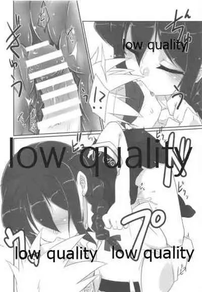 (Saikai no Akatuki 9) [Silver Way (Shirogane)] Teitoku no Sei da yo? Kai (Kantai Collection -KanColle-)