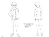 School Days Design Data Collection