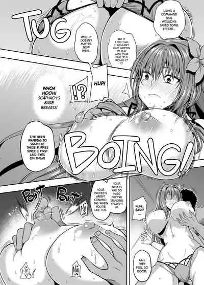 [Rorinoutage (Shimantogawa)] Shishou Massage wa Dou desu ka? | How Do You Like Your Master's Massage? (Fate/Grand Order) [English] {2d-market.com} [Decensored] [Digital]