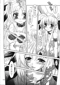 (C77) [PLUM (Kanna)] Mahou Shoujo Magical SEED Soushuuhen WORLD (Mahou Shoujo Lyrical Nanoha)